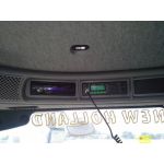 Kombajn New Holland, CB vysílačka Lafayette Trucker, CB anténa President Kentucky